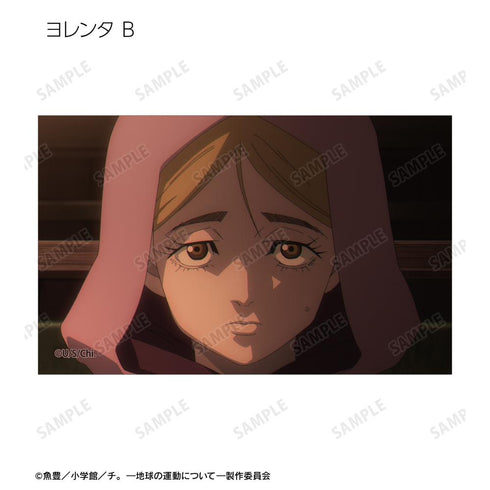 『チ。 ―地球の運動について―』トレーディング場面写イラストカード(単位/BOX)